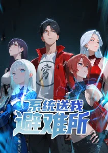 治愈动漫纸鸢与风
